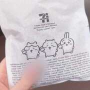 えま おはようございます🌞 舐めフェチの会