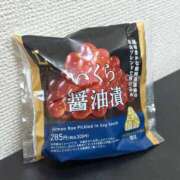 えま いくら 舐めフェチの会