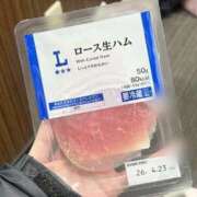 ヒメ日記 2026/03/10 18:26 投稿 えま 舐めフェチの会