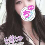 ヒメ日記 2025/12/16 14:56 投稿 ことは 素人巨乳ちゃんこ「東千葉店」