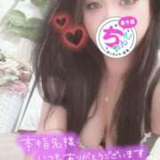 ヒメ日記 2025/12/23 20:18 投稿 ことは 素人巨乳ちゃんこ「東千葉店」