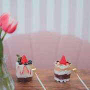 立花 かれん 跪いてお願いしなさい。 Mの世界