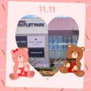 ヒメ日記 2025/12/11 13:57 投稿 工藤　ひなた 30・40・50代☆人妻熟女コレクション