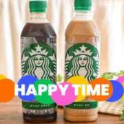 工藤　ひなた 遅くなりましたがお礼です🙇‍♀️ 30・40・50代☆人妻熟女コレクション