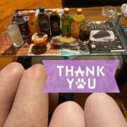 工藤　ひなた 昨日のお礼日記と明日のお知らせです🙇‍♀️ 30・40・50代☆人妻熟女コレクション