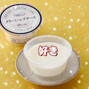 工藤　ひなた ひなた最新ブログ大変遅くなりました🙇‍♀️ 30・40・50代☆人妻熟女コレクション