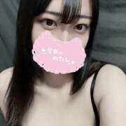 みら☆凄くHな超清純派娘☆ もうすぐ🫣 PREMIUM～プレミアム～