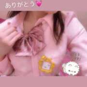 ヒメ日記 2026/04/22 19:15 投稿 ひめ 萌えコス
