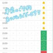 ヒメ日記 2025/12/23 20:36 投稿 アマネお嬢様 M&m Maidとm男の夢物語。