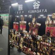 ヒメ日記 2026/01/30 08:21 投稿 アマネお嬢様 M&m Maidとm男の夢物語。