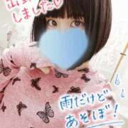 ヒメ日記 2026/05/22 13:10 投稿 アマネお嬢様 M&m Maidとm男の夢物語。