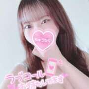 れい 初めましてのごあいさちゅ😚 変態どっとこむ～即尺痴女伝説～（木更津）