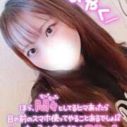 れい 「れい」の日記💖 変態どっとこむ～即尺痴女伝説～（木更津）