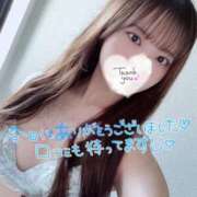 ヒメ日記 2025/12/09 17:20 投稿 れい 変態どっとこむ～即尺痴女伝説～（木更津）