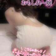 ヒメ日記 2025/12/12 00:50 投稿 れい 変態どっとこむ～即尺痴女伝説～（木更津）