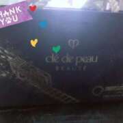 ヒメ日記 2025/12/09 22:40 投稿 せいな 渋谷角海老