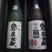 ヒメ日記 2025/12/30 14:03 投稿 安西　ことは マダム美林　札幌店