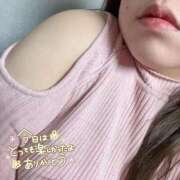 ヒメ日記 2025/12/22 19:39 投稿 エリナ 豊満奉仕倶楽部