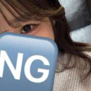 ヒメ日記 2026/01/26 12:09 投稿 かのん 池袋コスプレサンシャイン（シンデレラグループ）