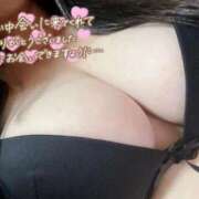 エリナ お礼♡ 人妻熟女奉仕倶楽部