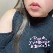 ヒメ日記 2025/12/13 17:20 投稿 エリナ 人妻熟女奉仕倶楽部