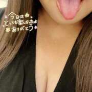 ヒメ日記 2025/12/29 23:40 投稿 エリナ 人妻熟女奉仕倶楽部