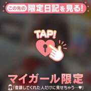 ヒメ日記 2025/12/02 22:31 投稿 ユヅキ エピソード(品川)