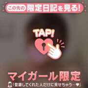 ヒメ日記 2025/12/03 00:31 投稿 ユヅキ エピソード(品川)