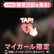 ヒメ日記 2025/12/03 02:16 投稿 ユヅキ エピソード(品川)