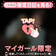 ヒメ日記 2025/12/03 20:46 投稿 ユヅキ エピソード(品川)