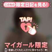 ヒメ日記 2025/12/04 14:31 投稿 ユヅキ エピソード(品川)