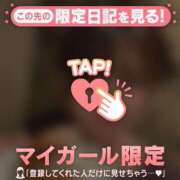 ヒメ日記 2025/12/04 19:16 投稿 ユヅキ エピソード(品川)