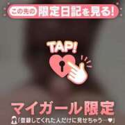 ヒメ日記 2025/12/04 21:01 投稿 ユヅキ エピソード(品川)