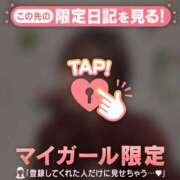 ヒメ日記 2025/12/04 22:46 投稿 ユヅキ エピソード(品川)