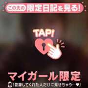 ユヅキ Sさんありがとうございました? エピソード(品川)