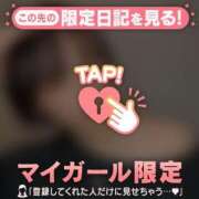 ユヅキ Sさんありがとうございました? エピソード(品川)