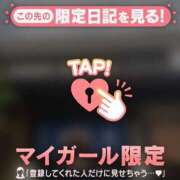 ヒメ日記 2025/12/06 15:16 投稿 ユヅキ エピソード(品川)