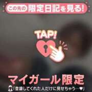 ヒメ日記 2025/12/06 20:46 投稿 ユヅキ エピソード(品川)