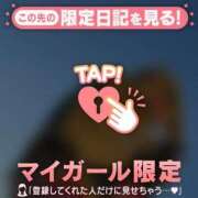 ヒメ日記 2025/12/07 11:46 投稿 ユヅキ エピソード(品川)