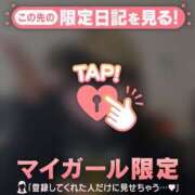 ヒメ日記 2025/12/07 18:16 投稿 ユヅキ エピソード(品川)