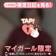 ヒメ日記 2025/12/09 10:31 投稿 ユヅキ エピソード(品川)