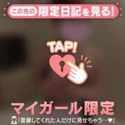 ヒメ日記 2025/12/09 13:46 投稿 ユヅキ エピソード(品川)