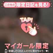 ヒメ日記 2025/12/09 20:01 投稿 ユヅキ エピソード(品川)