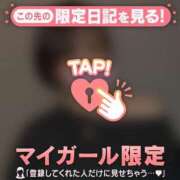 ヒメ日記 2025/12/09 22:16 投稿 ユヅキ エピソード(品川)