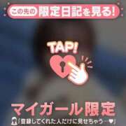 ヒメ日記 2025/12/10 17:01 投稿 ユヅキ エピソード(品川)