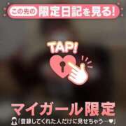 ヒメ日記 2025/12/18 19:46 投稿 ユヅキ エピソード(品川)