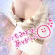 ヒメ日記 2025/12/29 12:36 投稿 のばら ロイヤル土佐