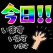 ヒメ日記 2026/01/18 13:32 投稿 のばら ロイヤル土佐