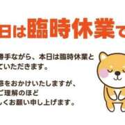 ヒメ日記 2025/12/27 14:33 投稿 あみ 福盛
