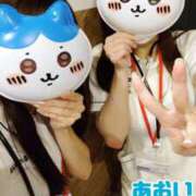 ヒメ日記 2026/01/17 15:25 投稿 藤沢　みづき 現役ナースが精液採取に伺います 梅田店